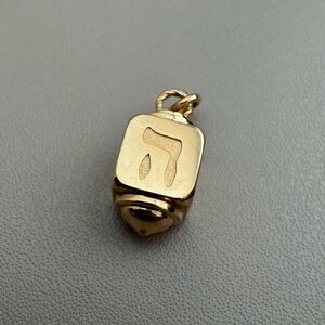 Tiffany 18k Yellow Gold Dreidel Pendant Charm